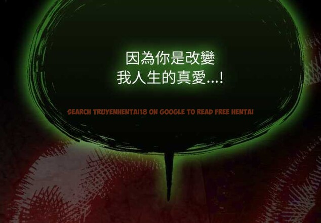 查看漫画熱情拳擊館/搶救拳擊館大作戰 - 第64話 - sayhentaiz.net中的4391241图片