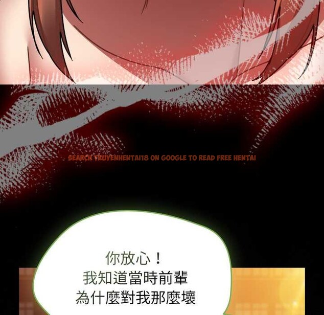 查看漫画熱情拳擊館/搶救拳擊館大作戰 - 第64話 - sayhentaiz.net中的4391244图片