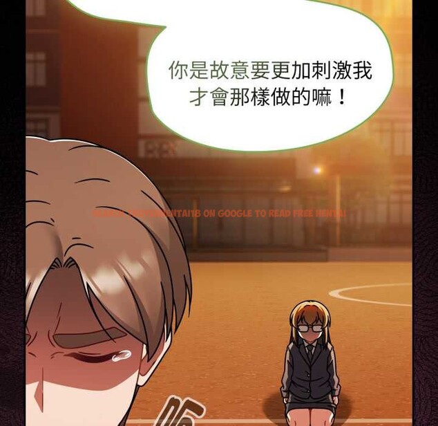 查看漫画熱情拳擊館/搶救拳擊館大作戰 - 第64話 - sayhentaiz.net中的4391245图片