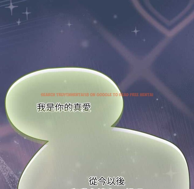 查看漫画熱情拳擊館/搶救拳擊館大作戰 - 第64話 - sayhentaiz.net中的4391249图片