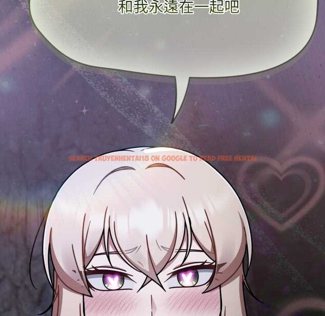 查看漫画熱情拳擊館/搶救拳擊館大作戰 - 第64話 - sayhentaiz.net中的4391250图片