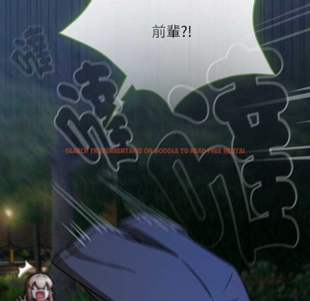 查看漫画熱情拳擊館/搶救拳擊館大作戰 - 第64話 - sayhentaiz.net中的4391260图片