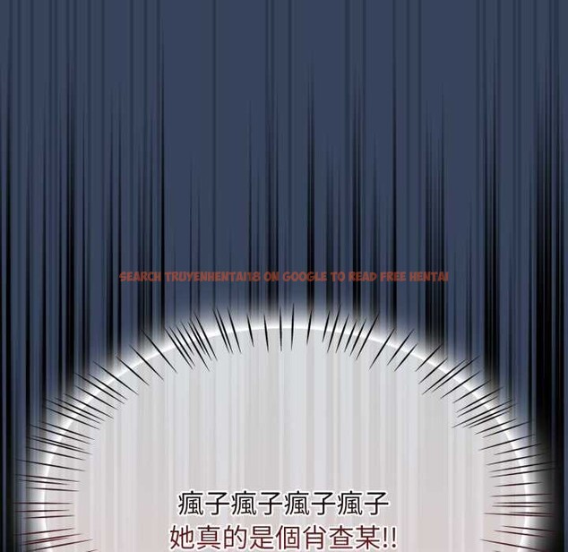 查看漫画熱情拳擊館/搶救拳擊館大作戰 - 第64話 - sayhentaiz.net中的4391263图片