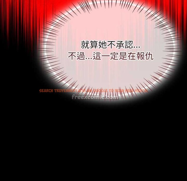 查看漫画熱情拳擊館/搶救拳擊館大作戰 - 第64話 - sayhentaiz.net中的4391267图片