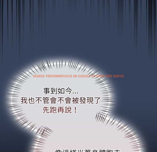 查看漫画熱情拳擊館/搶救拳擊館大作戰 - 第64話 - sayhentaiz.net中的4391272图片