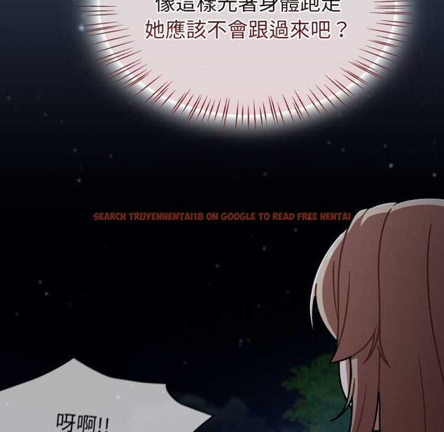 查看漫画熱情拳擊館/搶救拳擊館大作戰 - 第64話 - sayhentaiz.net中的4391273图片