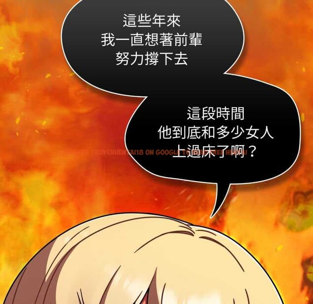 查看漫画熱情拳擊館/搶救拳擊館大作戰 - 第64話 - sayhentaiz.net中的4391279图片