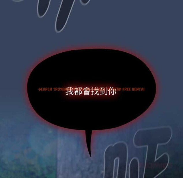 查看漫画熱情拳擊館/搶救拳擊館大作戰 - 第64話 - sayhentaiz.net中的4391287图片