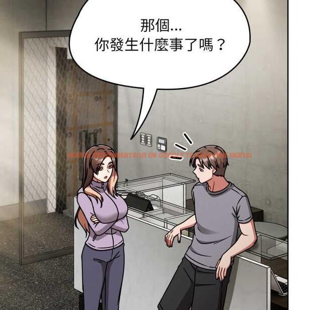 查看漫画熱情拳擊館/搶救拳擊館大作戰 - 第64話 - sayhentaiz.net中的4391300图片