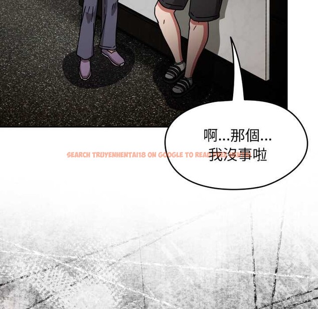 查看漫画熱情拳擊館/搶救拳擊館大作戰 - 第64話 - sayhentaiz.net中的4391301图片