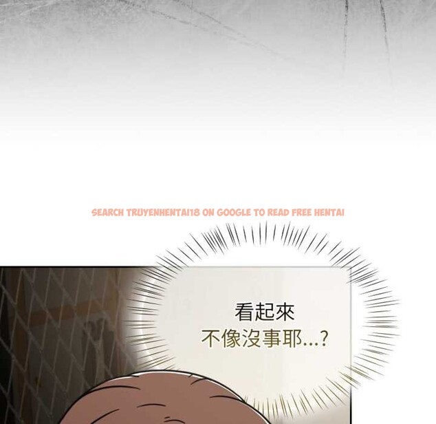 查看漫画熱情拳擊館/搶救拳擊館大作戰 - 第64話 - sayhentaiz.net中的4391306图片