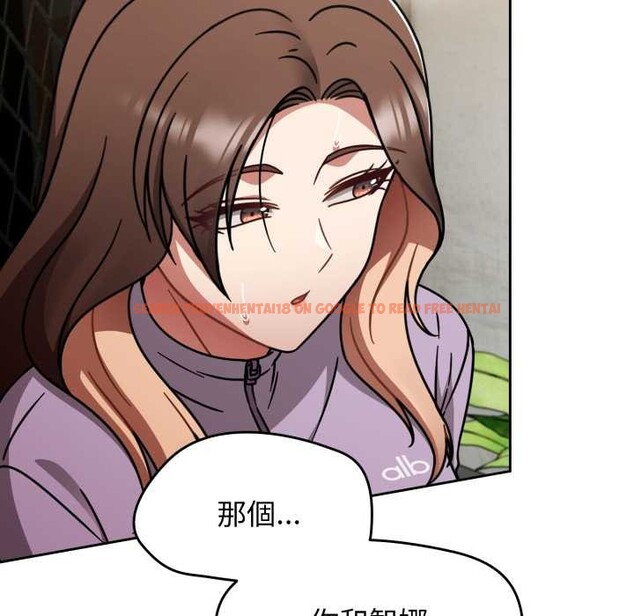 查看漫画熱情拳擊館/搶救拳擊館大作戰 - 第64話 - sayhentaiz.net中的4391307图片