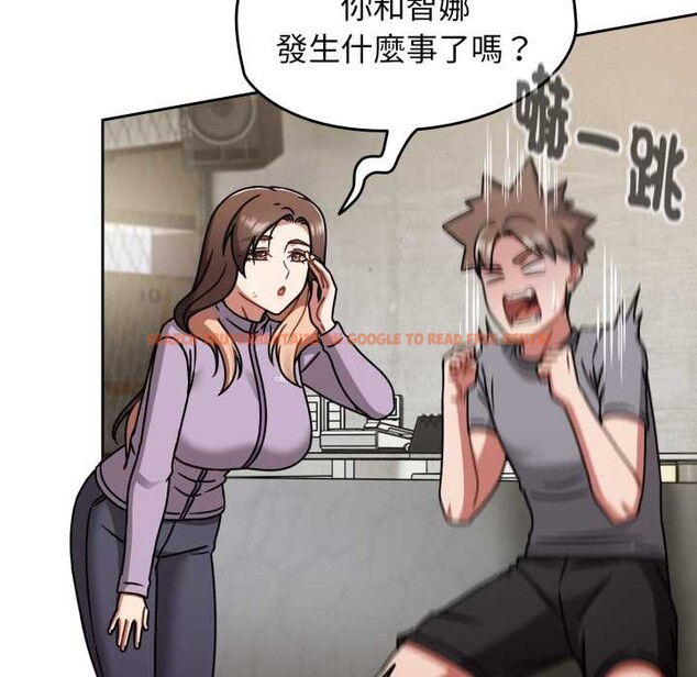 查看漫画熱情拳擊館/搶救拳擊館大作戰 - 第64話 - sayhentaiz.net中的4391308图片