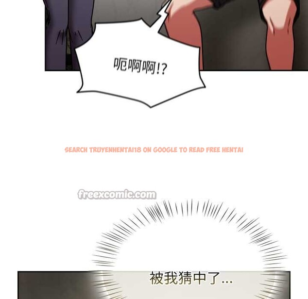 查看漫画熱情拳擊館/搶救拳擊館大作戰 - 第64話 - sayhentaiz.net中的4391309图片