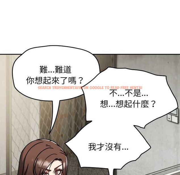 查看漫画熱情拳擊館/搶救拳擊館大作戰 - 第64話 - sayhentaiz.net中的4391317图片