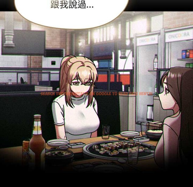 查看漫画熱情拳擊館/搶救拳擊館大作戰 - 第64話 - sayhentaiz.net中的4391320图片