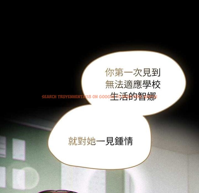 查看漫画熱情拳擊館/搶救拳擊館大作戰 - 第64話 - sayhentaiz.net中的4391321图片