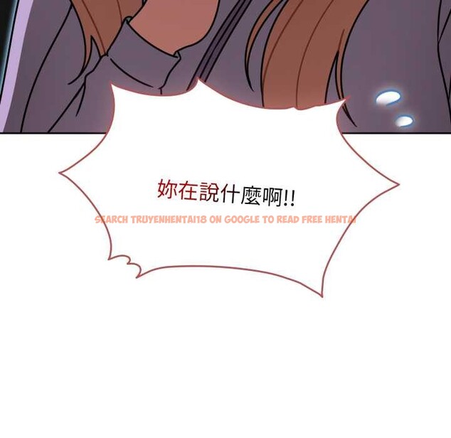 查看漫画熱情拳擊館/搶救拳擊館大作戰 - 第64話 - sayhentaiz.net中的4391325图片