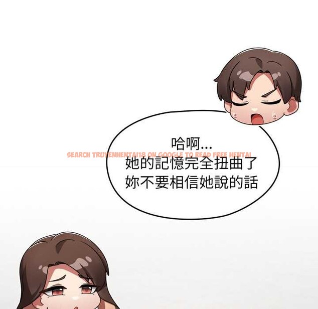 查看漫画熱情拳擊館/搶救拳擊館大作戰 - 第64話 - sayhentaiz.net中的4391326图片