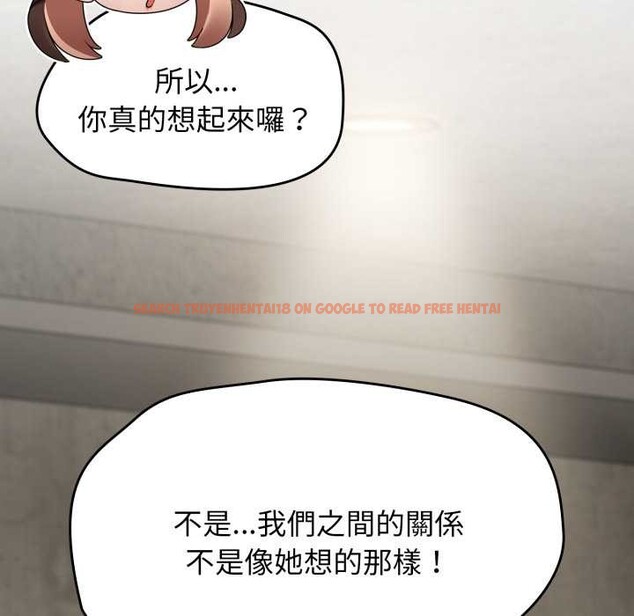 查看漫画熱情拳擊館/搶救拳擊館大作戰 - 第64話 - sayhentaiz.net中的4391327图片