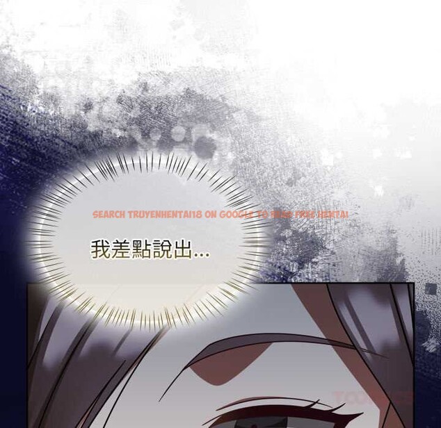 查看漫画熱情拳擊館/搶救拳擊館大作戰 - 第64話 - sayhentaiz.net中的4391331图片