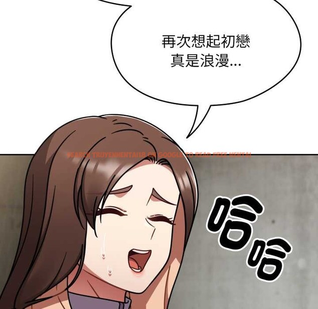 查看漫画熱情拳擊館/搶救拳擊館大作戰 - 第64話 - sayhentaiz.net中的4391335图片