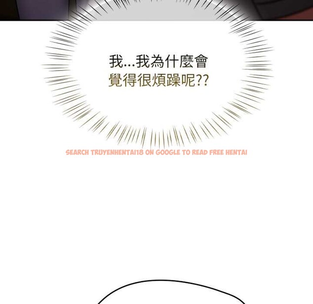 查看漫画熱情拳擊館/搶救拳擊館大作戰 - 第64話 - sayhentaiz.net中的4391345图片