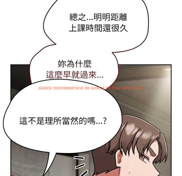 查看漫画熱情拳擊館/搶救拳擊館大作戰 - 第64話 - sayhentaiz.net中的4391346图片