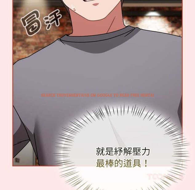 查看漫画熱情拳擊館/搶救拳擊館大作戰 - 第64話 - sayhentaiz.net中的4391358图片