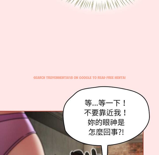 查看漫画熱情拳擊館/搶救拳擊館大作戰 - 第64話 - sayhentaiz.net中的4391359图片