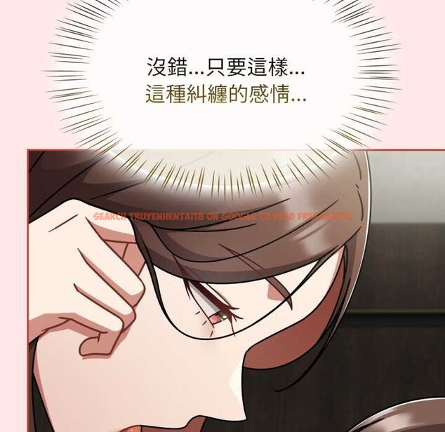 查看漫画熱情拳擊館/搶救拳擊館大作戰 - 第64話 - sayhentaiz.net中的4391361图片