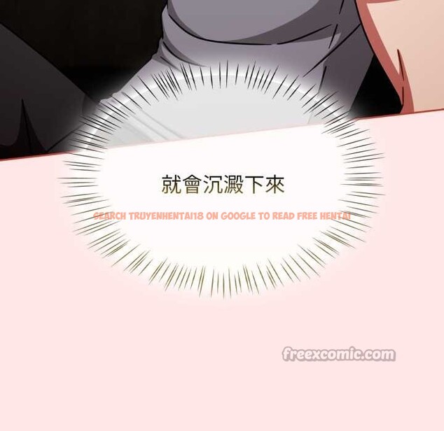 查看漫画熱情拳擊館/搶救拳擊館大作戰 - 第64話 - sayhentaiz.net中的4391365图片