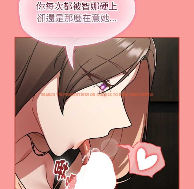 查看漫画熱情拳擊館/搶救拳擊館大作戰 - 第64話 - sayhentaiz.net中的4391377图片