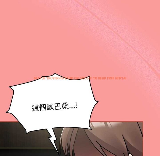 查看漫画熱情拳擊館/搶救拳擊館大作戰 - 第64話 - sayhentaiz.net中的4391382图片