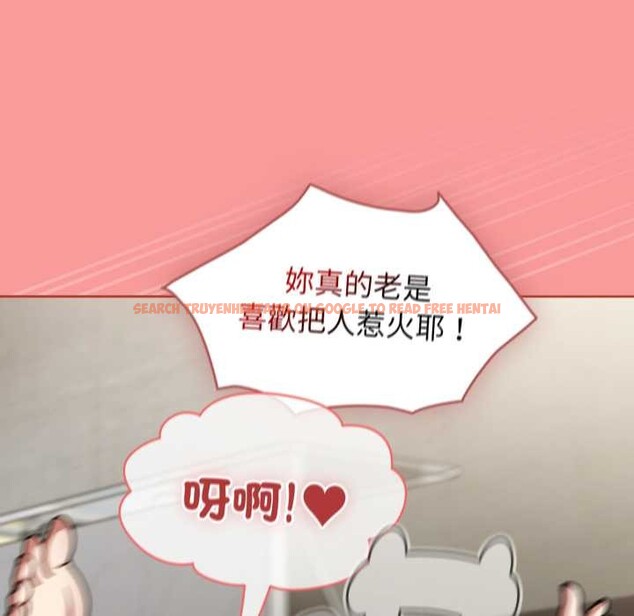 查看漫画熱情拳擊館/搶救拳擊館大作戰 - 第64話 - sayhentaiz.net中的4391384图片