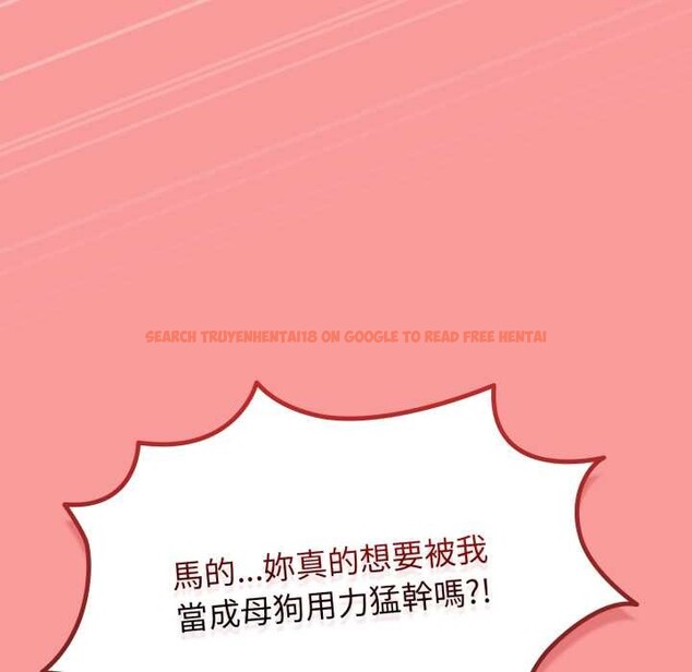 查看漫画熱情拳擊館/搶救拳擊館大作戰 - 第64話 - sayhentaiz.net中的4391386图片