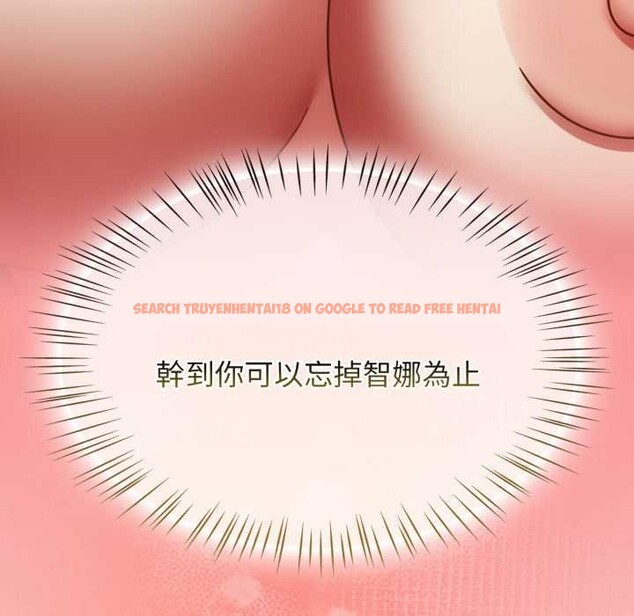 查看漫画熱情拳擊館/搶救拳擊館大作戰 - 第64話 - sayhentaiz.net中的4391397图片