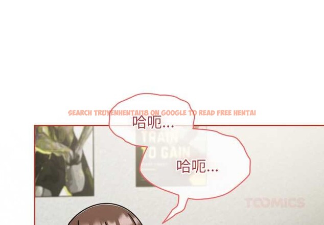 查看漫画熱情拳擊館/搶救拳擊館大作戰 - 第65話 - sayhentaiz.net中的4418804图片