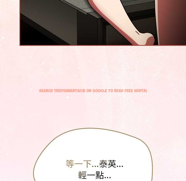 查看漫画熱情拳擊館/搶救拳擊館大作戰 - 第65話 - sayhentaiz.net中的4418806图片