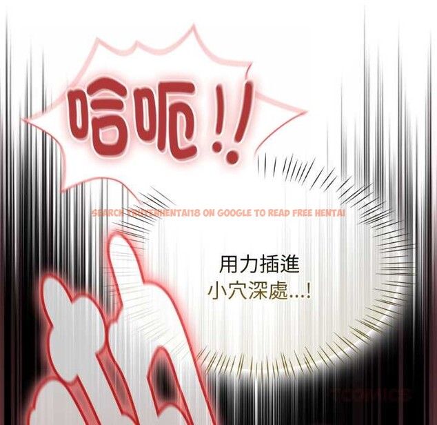 查看漫画熱情拳擊館/搶救拳擊館大作戰 - 第65話 - sayhentaiz.net中的4418820图片