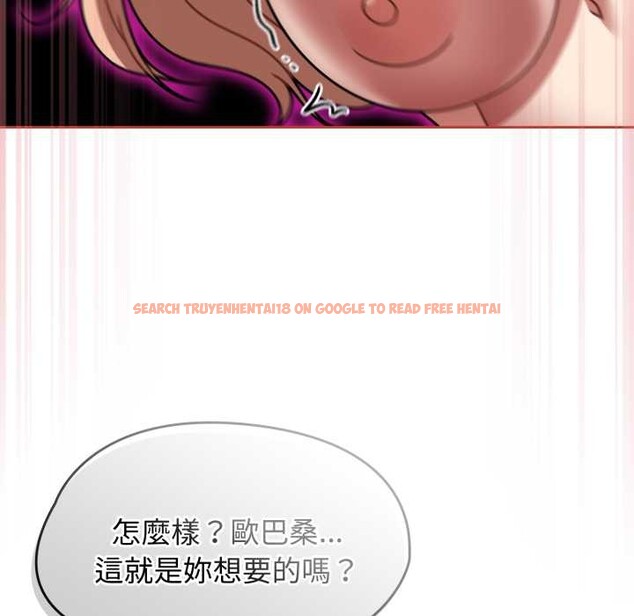 查看漫画熱情拳擊館/搶救拳擊館大作戰 - 第65話 - sayhentaiz.net中的4418823图片