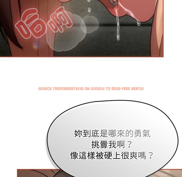 查看漫画熱情拳擊館/搶救拳擊館大作戰 - 第65話 - sayhentaiz.net中的4418825图片