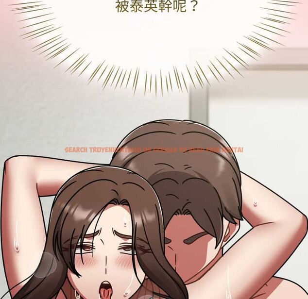 查看漫画熱情拳擊館/搶救拳擊館大作戰 - 第65話 - sayhentaiz.net中的4418838图片