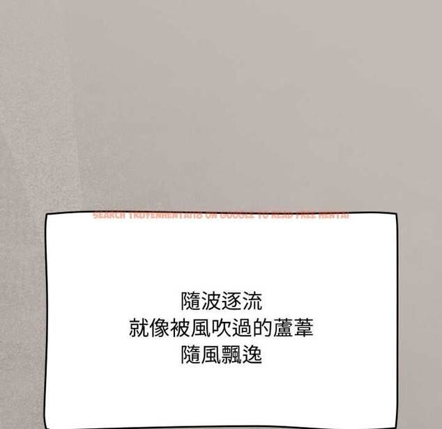 查看漫画熱情拳擊館/搶救拳擊館大作戰 - 第65話 - sayhentaiz.net中的4418851图片