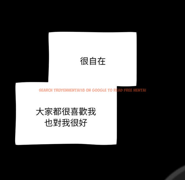 查看漫画熱情拳擊館/搶救拳擊館大作戰 - 第65話 - sayhentaiz.net中的4418856图片