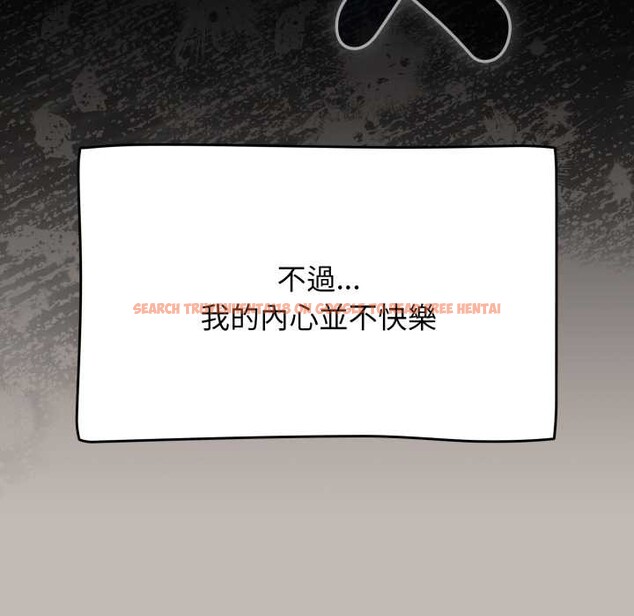 查看漫画熱情拳擊館/搶救拳擊館大作戰 - 第65話 - sayhentaiz.net中的4418862图片