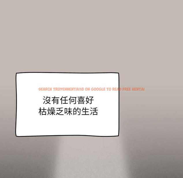 查看漫画熱情拳擊館/搶救拳擊館大作戰 - 第65話 - sayhentaiz.net中的4418863图片