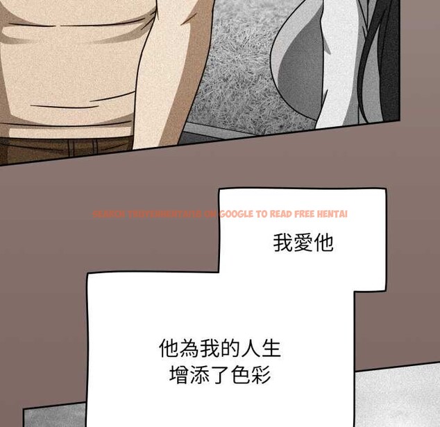 查看漫画熱情拳擊館/搶救拳擊館大作戰 - 第65話 - sayhentaiz.net中的4418869图片