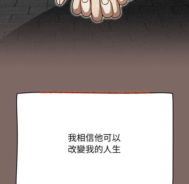 查看漫画熱情拳擊館/搶救拳擊館大作戰 - 第65話 - sayhentaiz.net中的4418874图片
