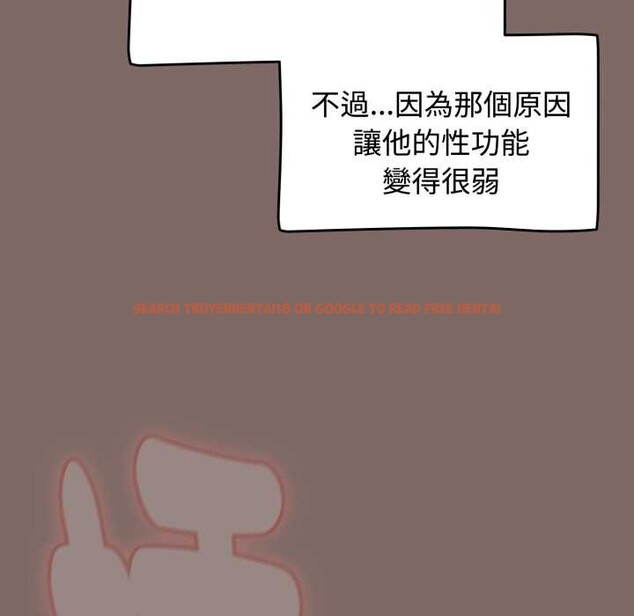 查看漫画熱情拳擊館/搶救拳擊館大作戰 - 第65話 - sayhentaiz.net中的4418879图片